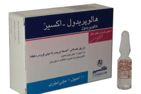 هالوپریدول چیست؟ موارد مصرف هالوپریدول