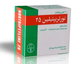 داروی نورتریپتیلین
