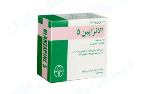 داروی الانزاپین