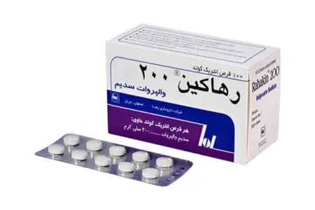 رهاکین 200