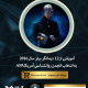 آموزش درمان شناختی رفتاری CBT